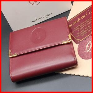 正規品 カルティエ Cartier 財布 Bifold wallet マストライン Must line C2 がま口 Kiss lock 保証書 Grantee card 箱 Authentic Mint