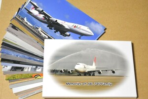 【新品未使用】JAL ボーイング 747 Family メモリアルポストカード 20枚セット 絵葉書 日本航空 鶴丸 エアライングッズ 販売終了 飛行機