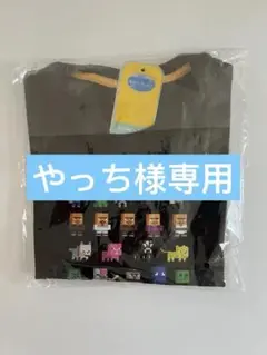 訳ありマイクラTシャツ 黒 130 日本未発売 新品 子供用 100%綿