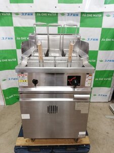 P-129　☆★　マルゼン　スパゲティ釜　パスタボイラー　ゆでめん機　反転式　MRP-H056　都市ガス　☆★