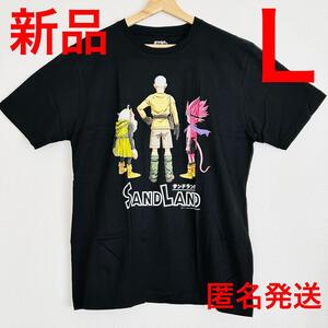 グラニフ　サンドランド　鳥山明コラボ Tシャツ　旅の仲間　Lサイズ