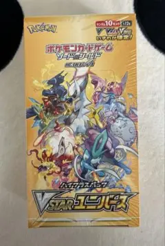 ポケモンカードゲーム VSTARユニバース　新品未開封　シュリンク付き