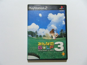 PS2 ソフト みんなのGOLF3 ゴルフ 説明書付き 起動確認済み プレイステーション２PlayStation2 