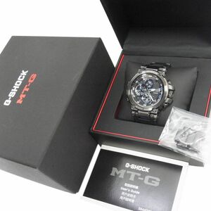 美品 定価126,500円◇CASIO G-SHOCK MTG-B1000BD-1AJF Bluetooth搭載 電波ソーラー メンズ 腕時計 余りコマ2 取説 ケース 箱付