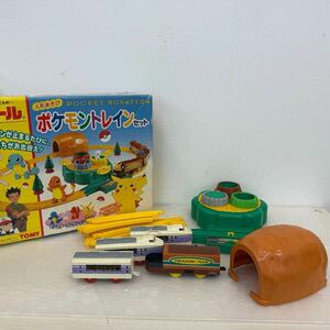 柏228☆【中古品】プラレール ポケモントレイン セット おもちゃ 電車 ポケモン☆