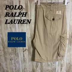 【E3】POLO RALPH LAURENポロラルフローレンカーゴハーフパンツ