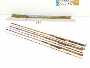 竿知 190cm 2本継・正雲竹 187cm 2本継、竿城 183cm 2本継 和竿 計3本セット