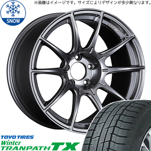 225/50R18 スタッドレスタイヤホイールセット レクサスUX etc (TOYO WinterTRANPATH TX & SSR GTX01 5穴 114.3)