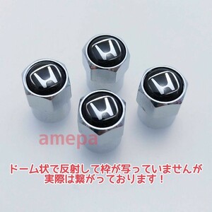 ホンダ エアバルブキャップ エアーバルブキャップ エンブレム アルミホイールに ステップワゴン RK7 RP1 RP2 RP3 RP4 RP5 RP6 RP7 RP8