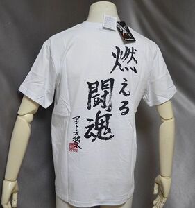 新品 L アントニオ猪木 燃える闘魂 新日本プロレス メンズ Tシャツ　半袖 綿 100％　白　ホワイト