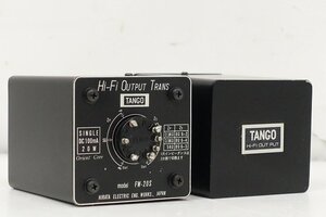 ■□TANGO FW-20S 出力トランスペア タンゴ□■015826015□■