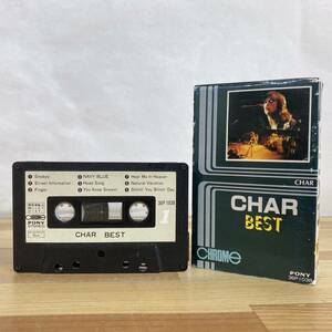 g25c■【国内盤/カセット】Char チャー / Char Best ● Pony / 36P 1038 / Smoky / 高性能クロームテープ 230518