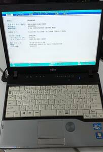 富士通 Lifebook/CPU i5-3340M/メモリ 2GB/ノートPC/12.1型(インチ)/USB/VGA端子