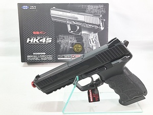 東京マルイ　電動ガン　ハンドガン　HK45　トイガン　同梱OK　1円スタート★S