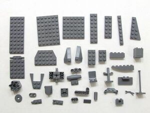 C42　新濃灰 プレート系　数の少ないパーツ種類色々まとめて　大量　レゴパーツ　LEGO