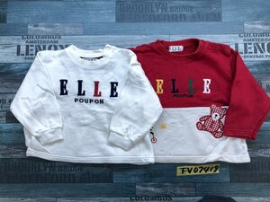 ELLE エル キッズ ビッグロゴ刺繍 色違い トレーナー 2点セット まとめ売り 95サイズ 白・赤