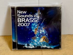 《CD》ニュー・サウンズ・イン・ブラス 2007 吹奏楽　ブラスバンド