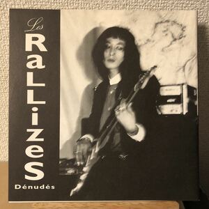 Les Rallizes Denudes 裸のラリーズ レコード 7インチ Les Rallizes Dnuds 水谷孝 Takashi Mizutani etcetera vinyl アナログ