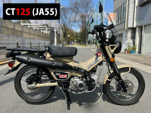 【大阪市】距離浅3610km 装備充実 人気の黒マフラー JA55 CT125 ハンターカブ■買取・下取り可能■検 JA65 C125 ダックス125 クロスカブ110