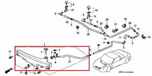 ★超希少品★ホンダ★純正新品★ＮＳＸ　ＮＡ１　ＮＡ２★ウィンドウ　ウォッシャータンク　ウインドシールドウォッシャー