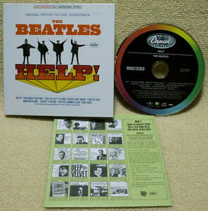 即決！【2点で送料無料】CD ビートルズ Beatles Help! US仕様 日本盤 見開き紙ジャケ モノラル＋ステレオ オリジナル内袋 ボックスのバラ