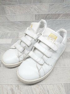 ◇ adidas アディダス スタンスミス fx5508 スニーカー シューズ サイズ22.5cm ホワイト レディース P