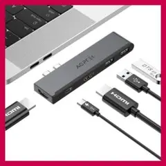 ‼️Macbook‼️ USB C ハブ 5ポート 変換アダプタ Type-C