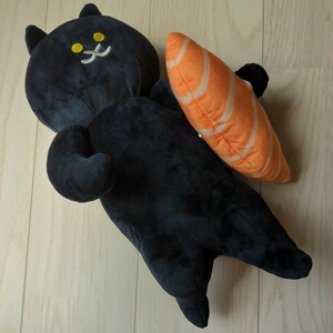 玩具 運ぶねこ ぬいぐるみ BIG ねこ サーモン サケ SUIMIN 黒猫 プライズ アミューズメント お寿司 ネコ 