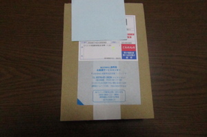 値下げ【送料込】2025年大阪万博（国際博物会S貨幣）（2次）1000円銀貨（千円）梱包未開封です。銀貨の写真はイメージです。ノークレームで