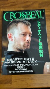 CROSSBEAT クロスビート 2003年 6月号 シンコー・ミュージック バーン・コーポレーション BURRN!