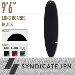 ■SYNDICATE.JPN■ニットケース 9