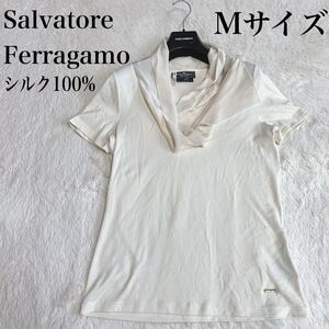 極美品 Ferragamo フェラガモ ドレープ シルク 100% カットソー ブラウス