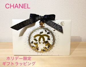 ★新品 未使用★非売品★ CHANEL シャネル ホリデー チャーム ラッピング ロゴ ネックレス キーホルダー ノベルティ クリスマス 限定 2023