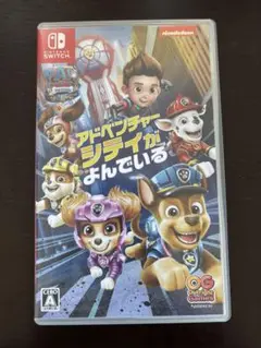 パウパトロール Switch