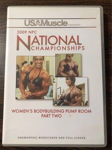 2009 NPC NATIONAL CHAMPIONSHIP WOMENS BODYBUILDING PUMP ROOM PART TWO