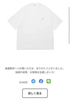 everyone pocket tee shirt(WHITE)