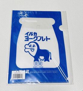 イルカのイルカくん　クリアファイル　新品　匿名配送