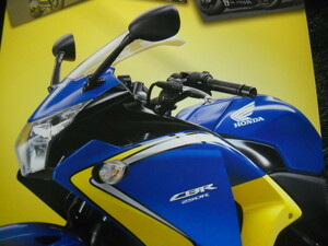 ★ホンダ 正規物 シングル スポーツモデル CBR250R ABS MC41 MORIWAKI カタログ モリワキカラー 限定車 単気筒 当時物 絶版車 2012★