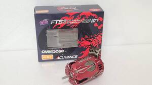 オーバードーズ　OVERDOSE　アキュバンス　ACUVANCE　OD2603（Red）Ver3　8.5T