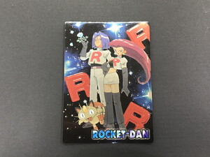 TAG【中古】☆(2)meiji ゲットカード スーパーコレクション ロケット団 RROCKET-DAN☆〈073-241115-SS-17-TAG〉