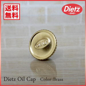 真鍮メッキ仕様【送料無料】 Dietz Oil Cap - Brass 新品未使用 【純正品】◇デイツ オイルキャップ ハリケーンランタン ブラス スペア