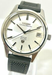 1円～ 希少 CITIZEN シチズン クロノマスター スペシャル AUD53002-Y 大鷲メダリオン 35石 メンズ 自動巻き デイト アンティーク 時計