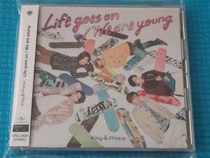 King & Prince CD life goes on／we are young 通常盤初回プレス ソロアナザージャケット５種セット封入