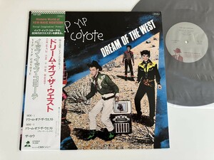 イップ・イップ・コヨーテ YIP YIP COYOTE / Dream Of The West 帯付12inch CBSソニー 12AP2851 84年シングルCOWPUNKNEW WAVE WESTERN