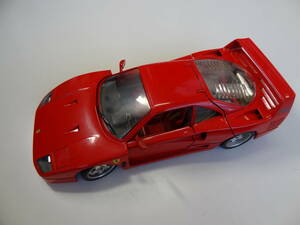 ブラーゴ 1/18 ミニカー フェラーリ F40　 Bburago Ferrari Laferrari 1:18　USED