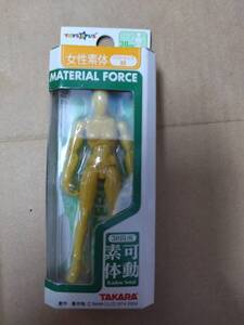  ミクロマン マテリアルフォース 女性 素体 バスト M フィギュア TAKARA Microman Material Force Female Body Yellow bust M Figure