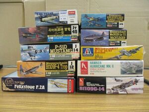 #w42【梱120】ハセガワ 1/48 メッサーシュミット Bf109F-4 Trop　P-51D ムスタング 三菱 局地戦闘機 雷伝二一型 他 航空機 プラモ まとめ