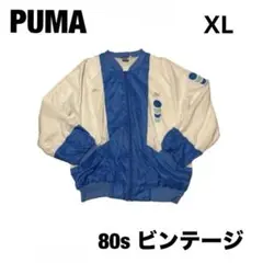 PUMA プーマ ヴィンテージ ボリス・ベッカー 80年代 トラックジャケット