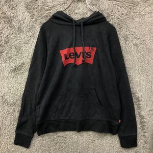 ◯ Levi