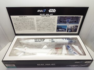 全日空商事 ANA 1/200 スター・ウォーズ R2-D2 ジェット ボーイング 787-9